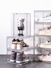 亚克力透明鞋盒AJ球鞋收纳展示盒磁吸正开抽屉式网红礼品塑料鞋墙