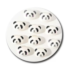 六一儿童节糖果网红小熊猫高颜值棉花糖奶茶伴侣幼儿园小零食批发