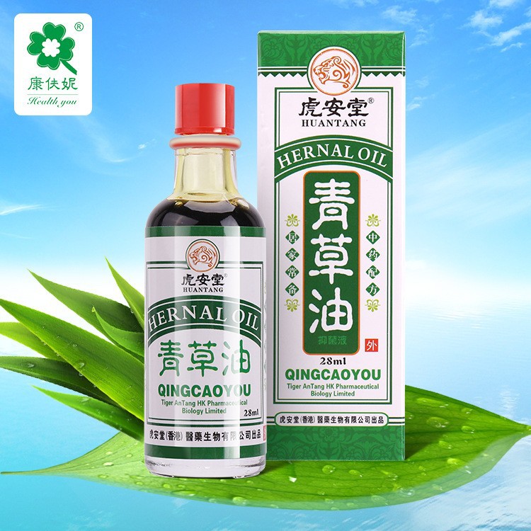 虎安堂青草油28ml厂家直供