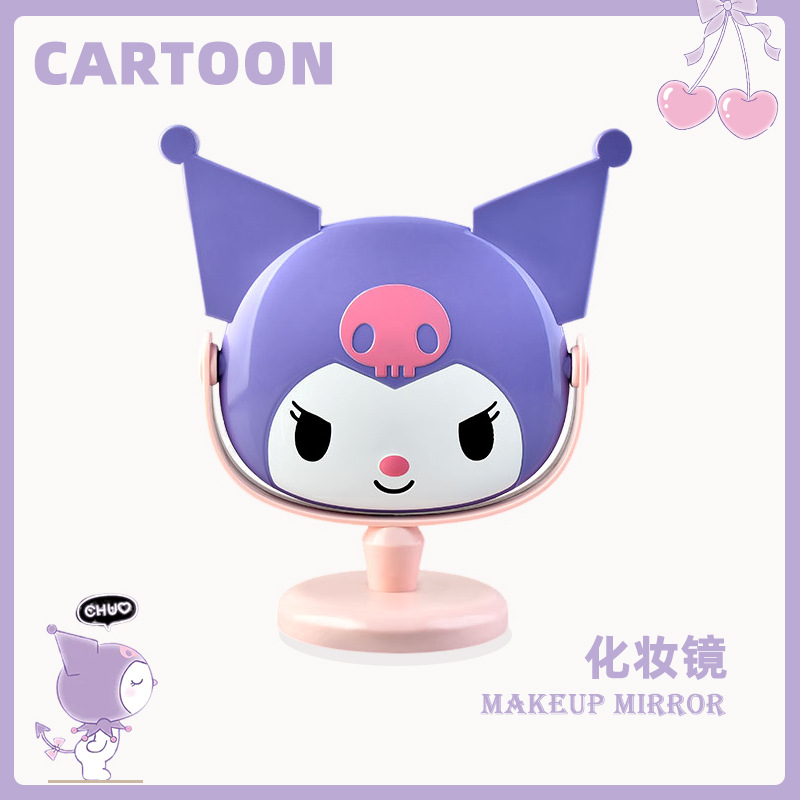 New Cartoon Cute Household Desktop Mirror Ins Bathroom Table Mirror Portable Hand Plastic Cosmetic Mirror