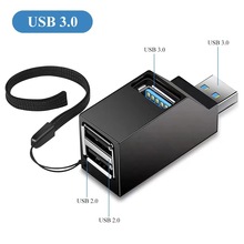 现货USB3.0高速HUB3.0集线器3口直插便携式分线器迷你扩展坞