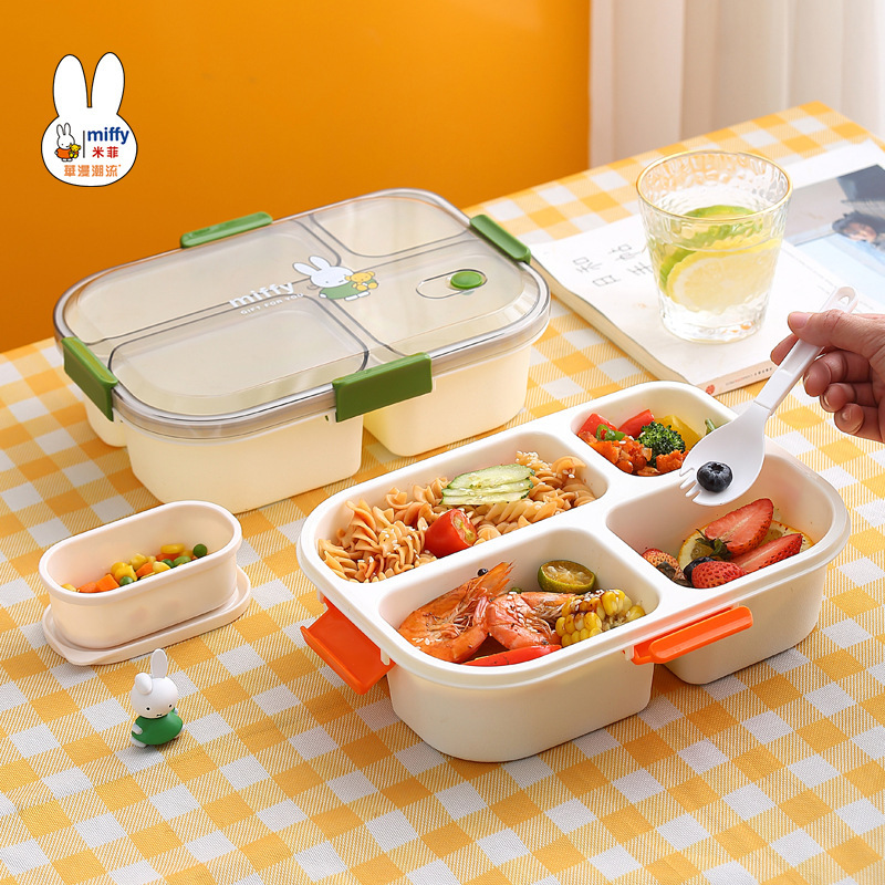 米菲大容量四格饭盒上班族办公分格便当盒学生儿童微波炉可用餐盒