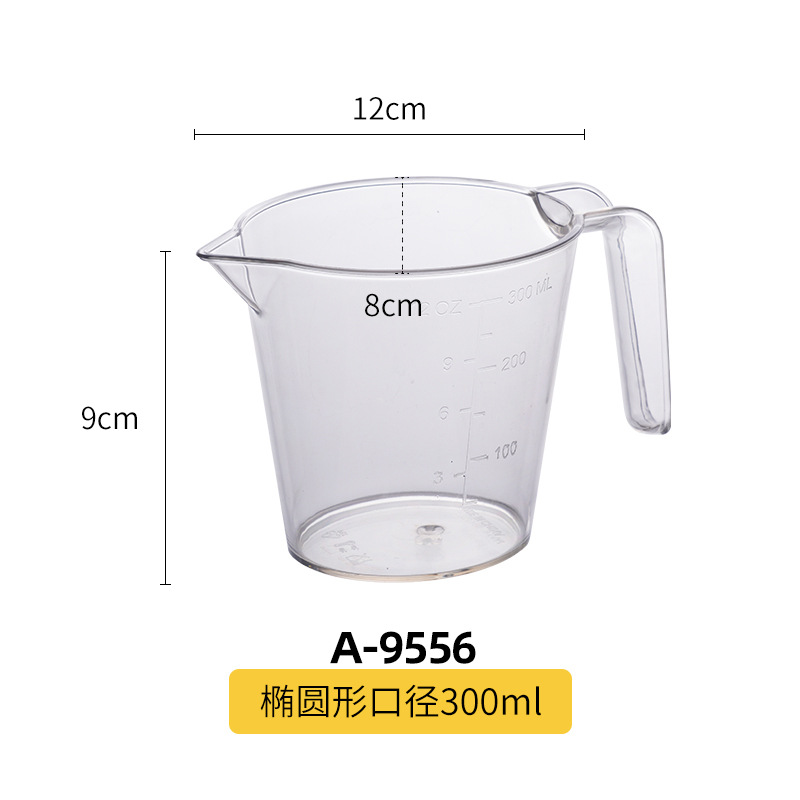 G2 Western Point Store Large Diameter Measuring Cup Small Size Household Large Capacity Baking Measuring Cup Thickened Pet Material