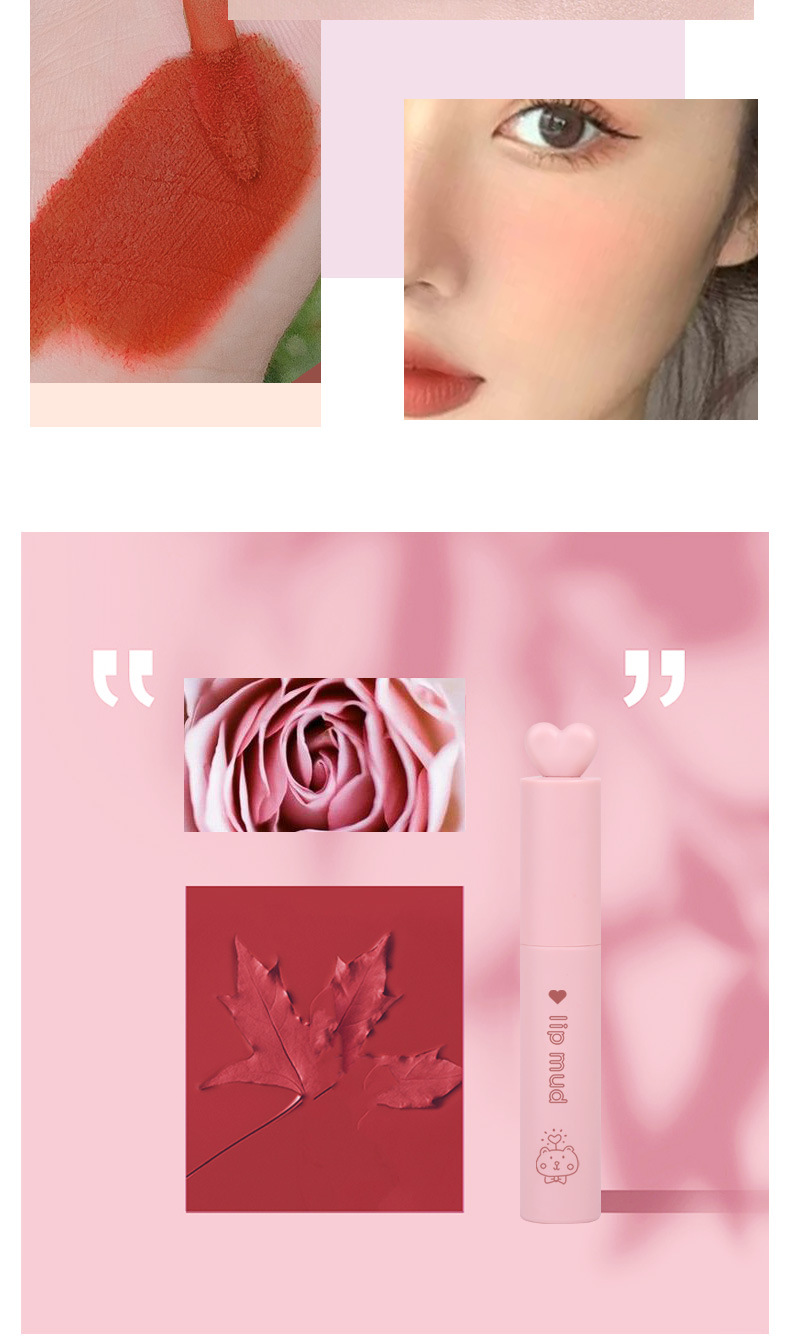 彩妆novo空气唇泥小众丝绒雾面唇釉女学生款平价哑光口红国货唇彩