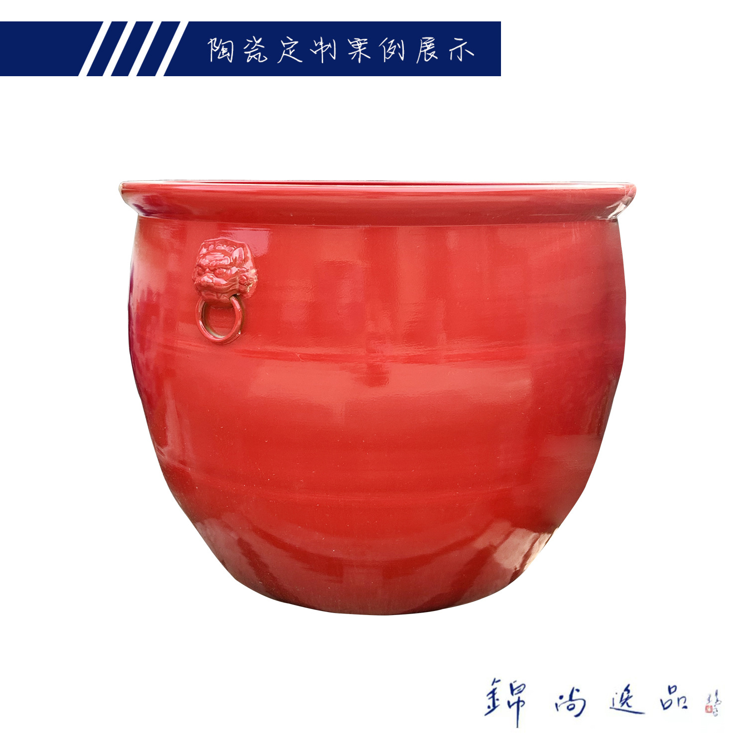 景德镇陶瓷雍容大气红色大缸定制 中式宅院亭台楼阁室外工艺摆件