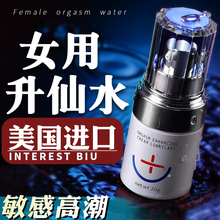 房趣夫妻高潮玩具床上成人性调情趣女用品sm分腿助爱用具共用合欢