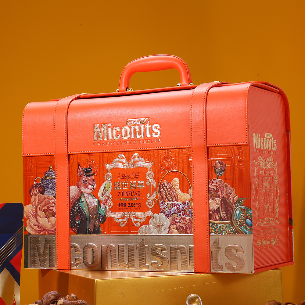 美荻斯坚果礼盒装干果春节年货零食炒货元旦大礼包送礼长辈礼品