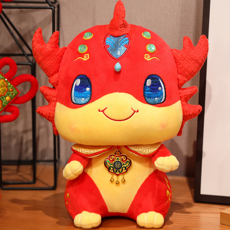 龙年吉祥物国风潮礼开运龙公仔红色传统龙玩偶中国风新年礼物庆典