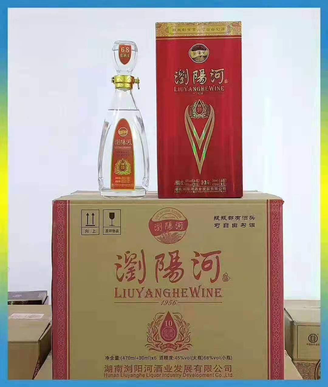 泸州醇38度珍品五星图片