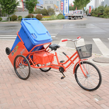环卫保洁脚踏三轮车物业小型垃圾清扫自卸车人力三轮垃圾车铁质
