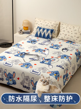 防水床单隔尿垫猫咪不沾毛防猫尿床罩可机洗宠物猫毛盖布床上隔至
