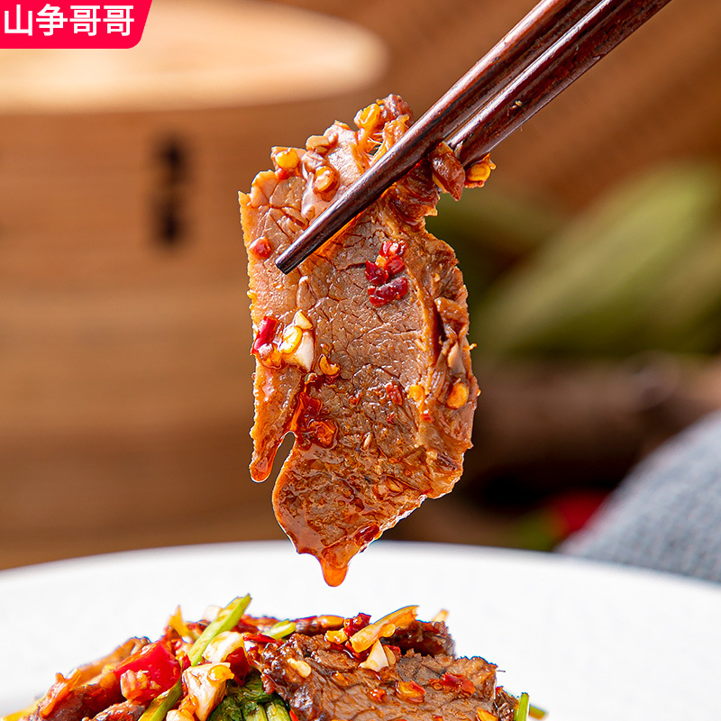 卤牛腱子150g酒店特色半成品食材熟食商用即食凉拌牛肉小炒免切