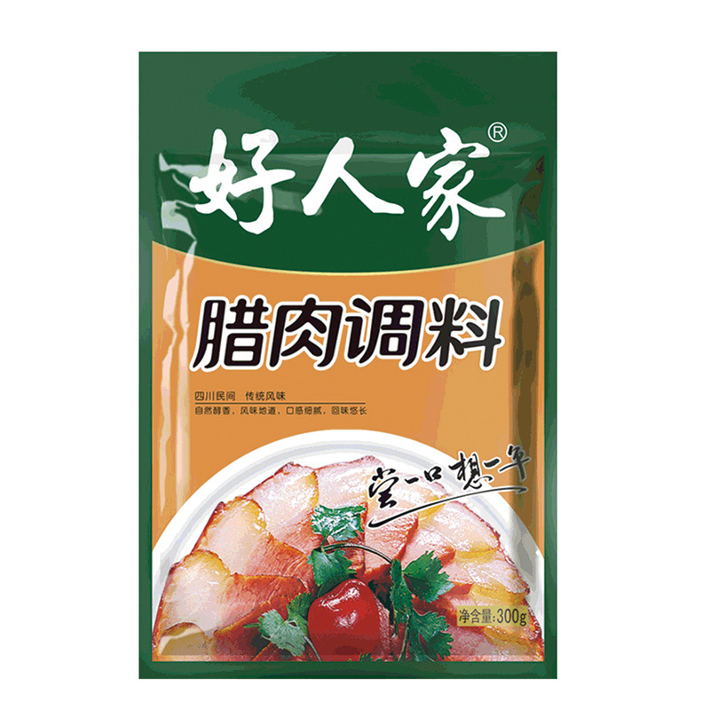 好人家腊肉调料300g四川特产烟熏酱肉老腊肉腌制料包家用整箱30袋
