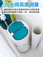 卫生间厕所蹲便器马桶水箱厕所冲水箱壁挂式进水阀排水阀蹲坑配新