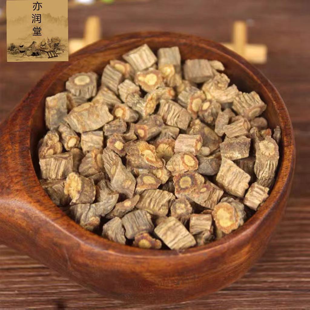 野生关北防风250g 旱防风 中药材水防风 关防风-阿里巴巴