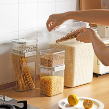 主妇米桶家用防虫防潮米缸放大米收纳盒密封米箱面粉储存罐