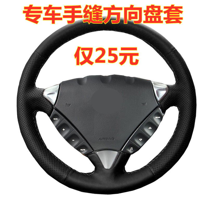适用保时捷卡宴macan帕拉梅拉taycan玛卡718/911手缝方向盘套跨境