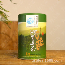 顺记茗茶台湾原装进口阿里山高山茶特级清香乌龙茶罐装100g