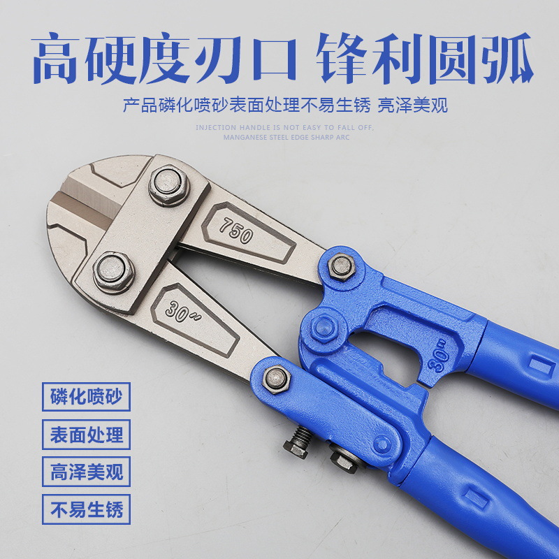 Danmi Tool Steel Clippers Wire Cutting Pliers Labor-Saving Shear Steel Wire Steel Pliers Strong Shear Iron Wire Iron Chain Tool Non-Hydraulic