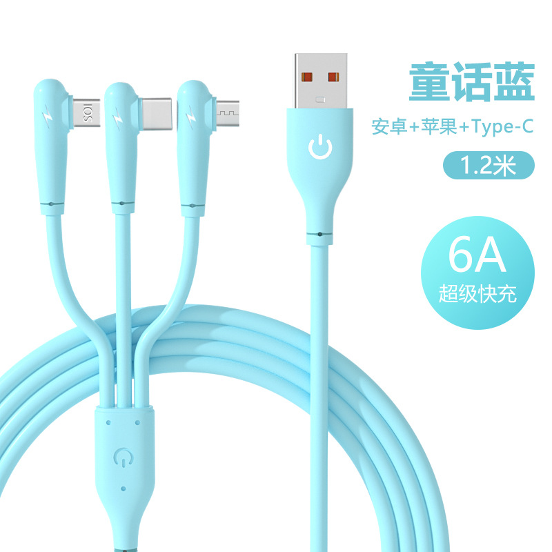 6a Elbow One-to-Three Silicone Data Cable 66W Super Fast Charge Suitable for Android Type-C Apple Charging Cable