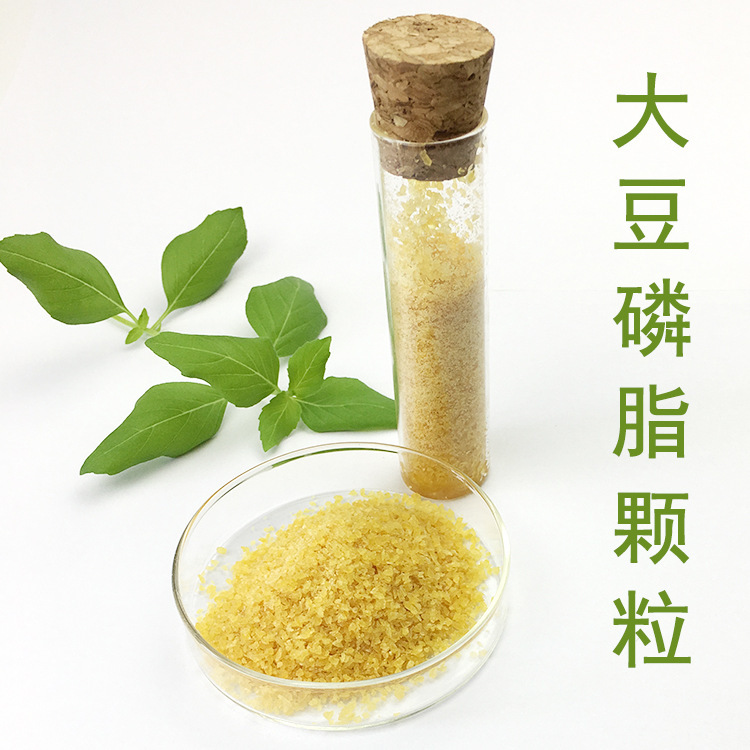 湖北卵磷脂-湖北卵磷脂厂家,品牌,图片,热帖-阿里巴巴