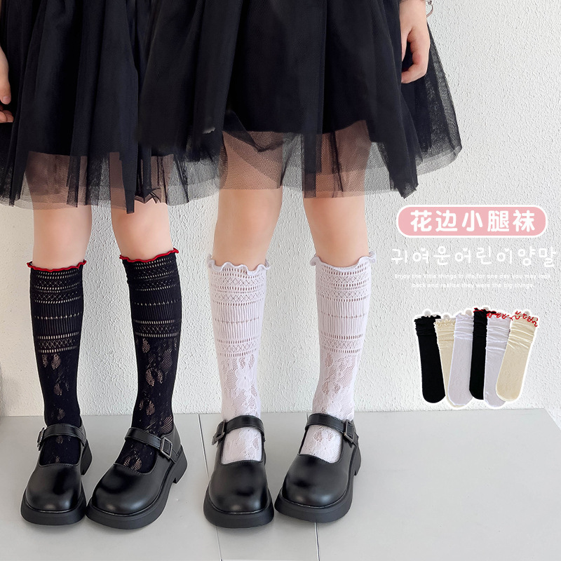 女童花边袜薄款蕾丝花边儿童袜子黑白长筒袜洛丽塔jk可爱公主风袜