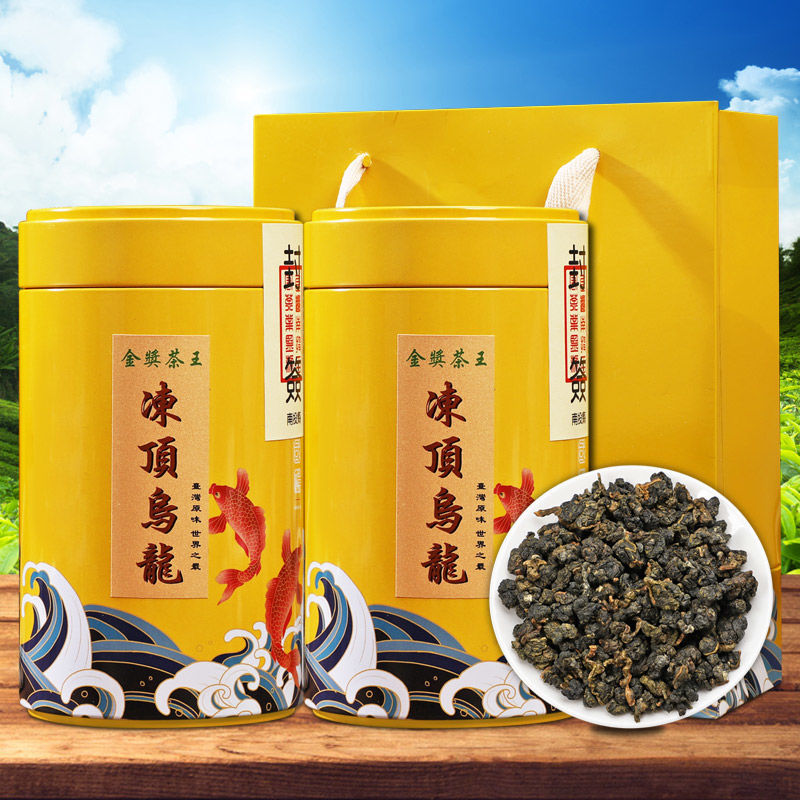 台湾高山茶叶冻顶乌龙浓香型原装进口阿里山新茶礼盒装2罐500克