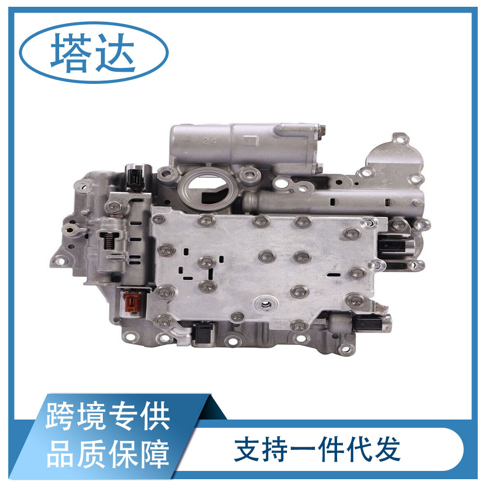 u340e自动变速箱阀体 适用于丰田花冠 127740aa 汽车零配件-阿里巴巴