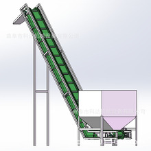 大倾角pvc裙边格挡皮带输送机 板链输送机kdhx移动升降皮带输送机