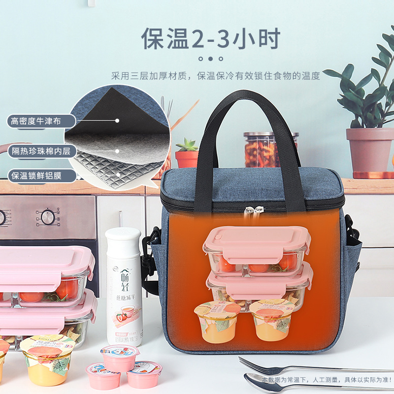 Modern Minimalist Lunch Box Bag Student Lunch Insulated Bag Aluminum Foil Thickening Thermal Bag Lunch Box Bag Square Handbag