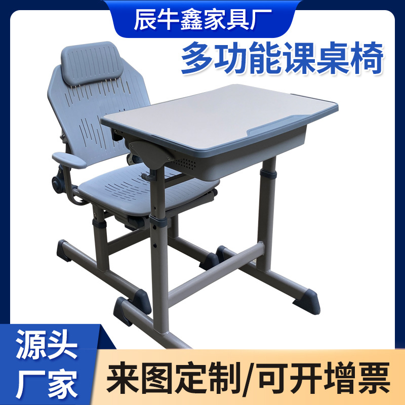 学生课桌椅学校培训机构学习桌椅加厚结实牢固重庆工厂直销-阿里巴巴