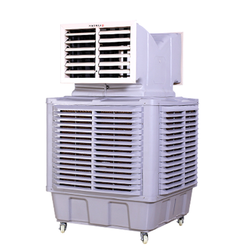 移动式工业冷风机水空调环保水冷空调网吧工厂房用井水单制冷风扇