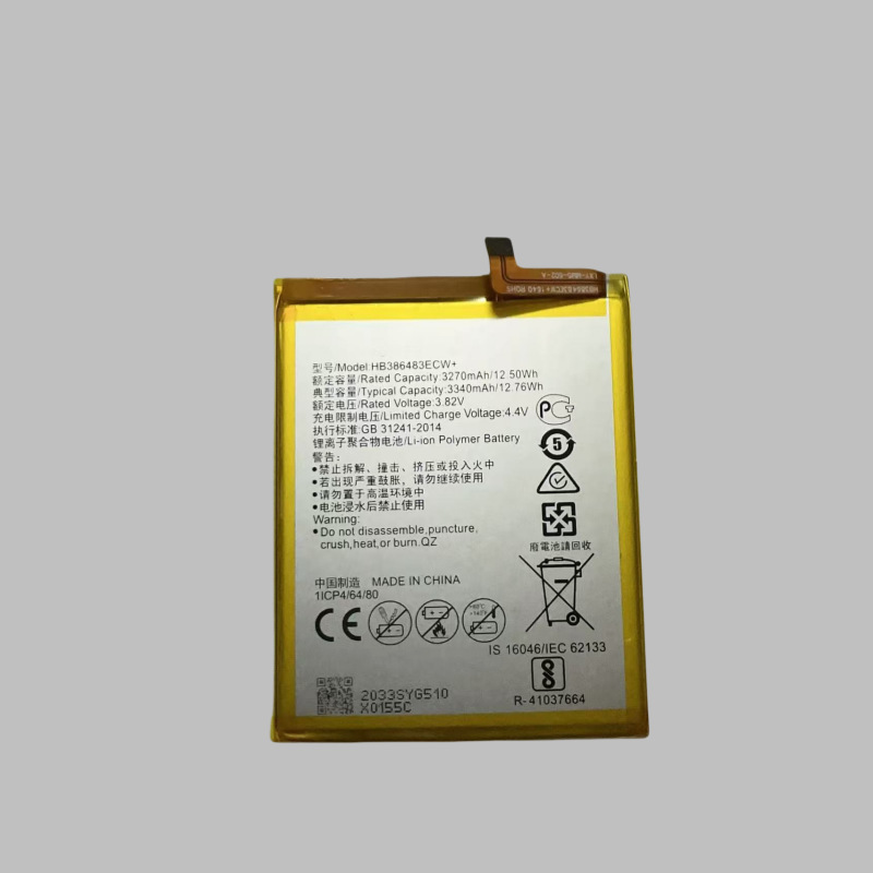 适用华为麦芒5电池 畅玩6X G9plus电池 HB386483ECW+手机电池