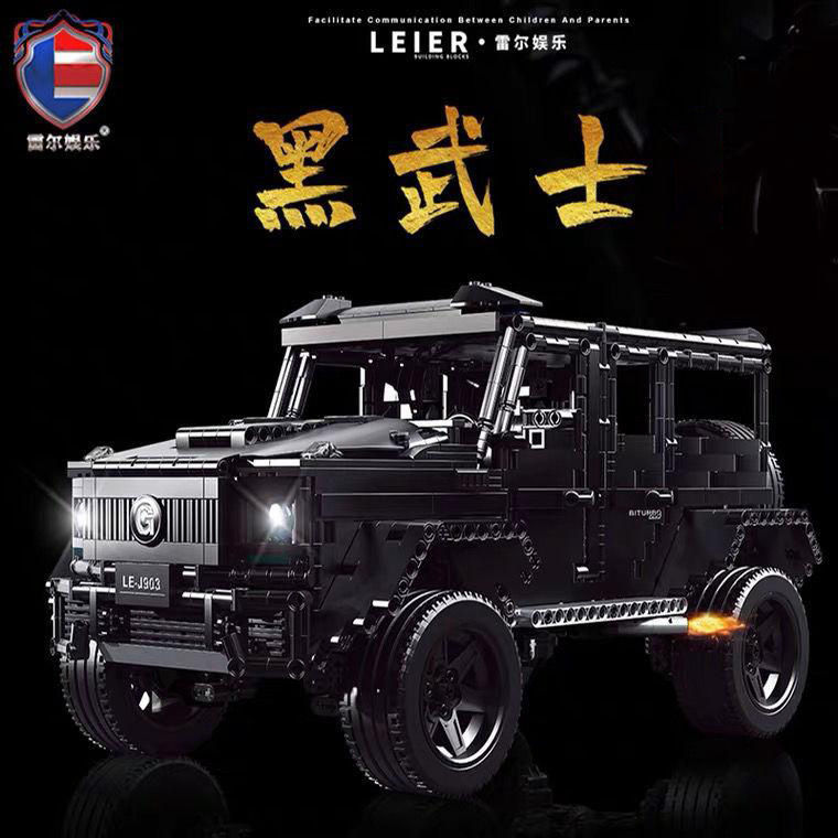雷尔j903积木大g黑武士越野车兼容乐高diy小颗粒玩具模型摆件
