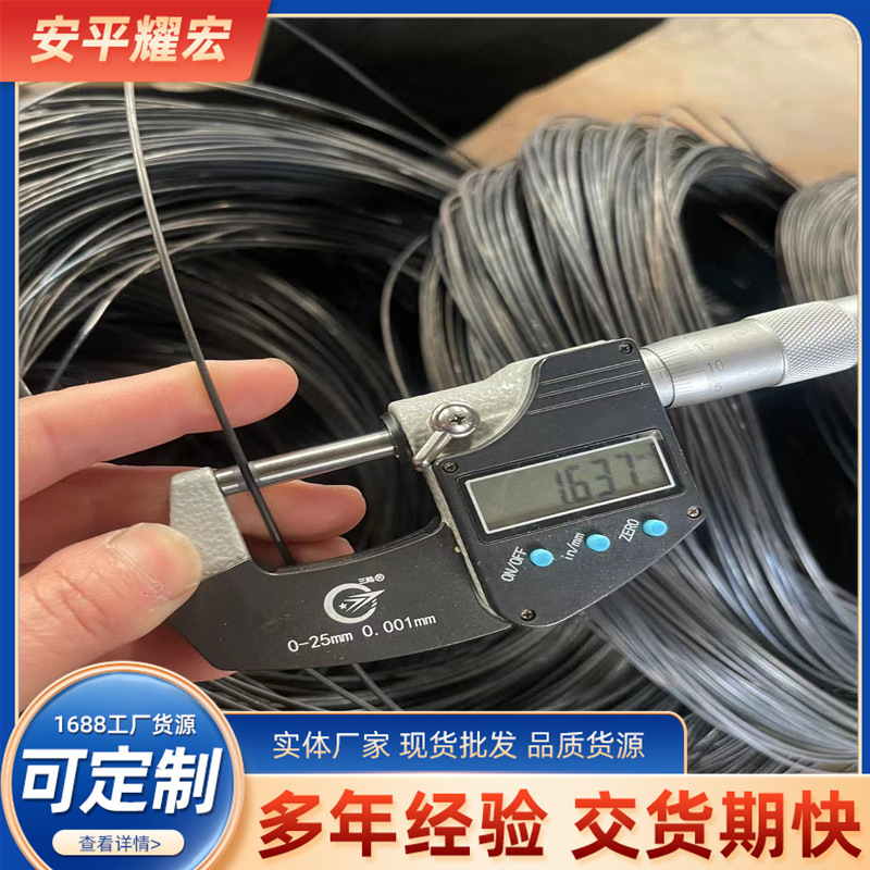 黑铁丝厂家现货建筑工地绑丝铁丝线扎丝打野用8号-22号-阿里巴巴