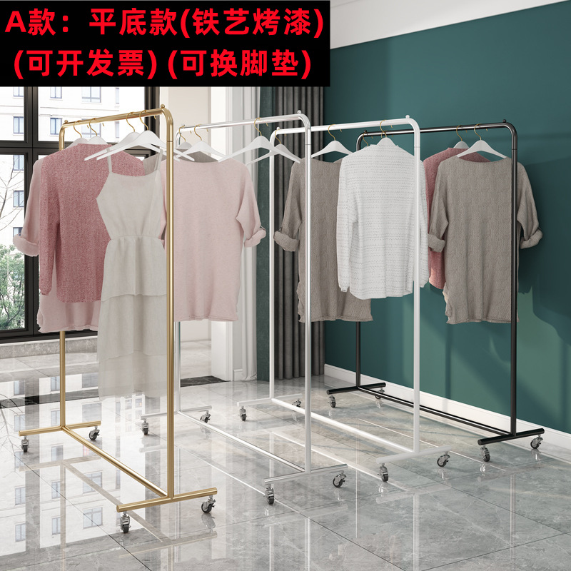 Clothing Store Display Stand Floor-Type Coat Hanger Island Shelf Bedroom Balcony Clothes Rack Wholesale Movable with Wheels