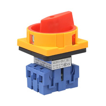 万能转换开关lw26-25/5 lw28三档五节五线一用一备双电源切换开关