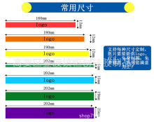 小雏菊硅胶手环定制网红小雏菊硅胶定制硅胶手环定制厂家