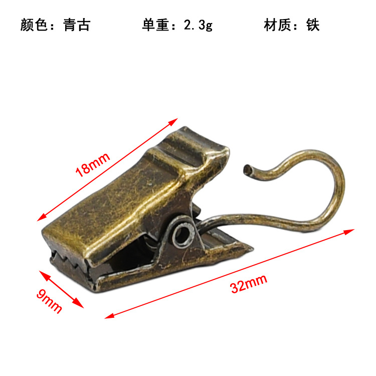 Metal Window Decoration Accessories Curtain Buckle Curtain Clip Tapestry Background Fabric Clip Band Opening and Closing Crocodile Clip