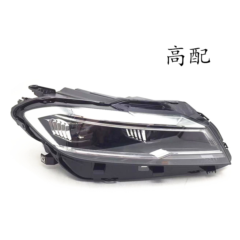 适用于大众朗逸plus大灯总成18-21款朗逸22年低配高配led前照灯