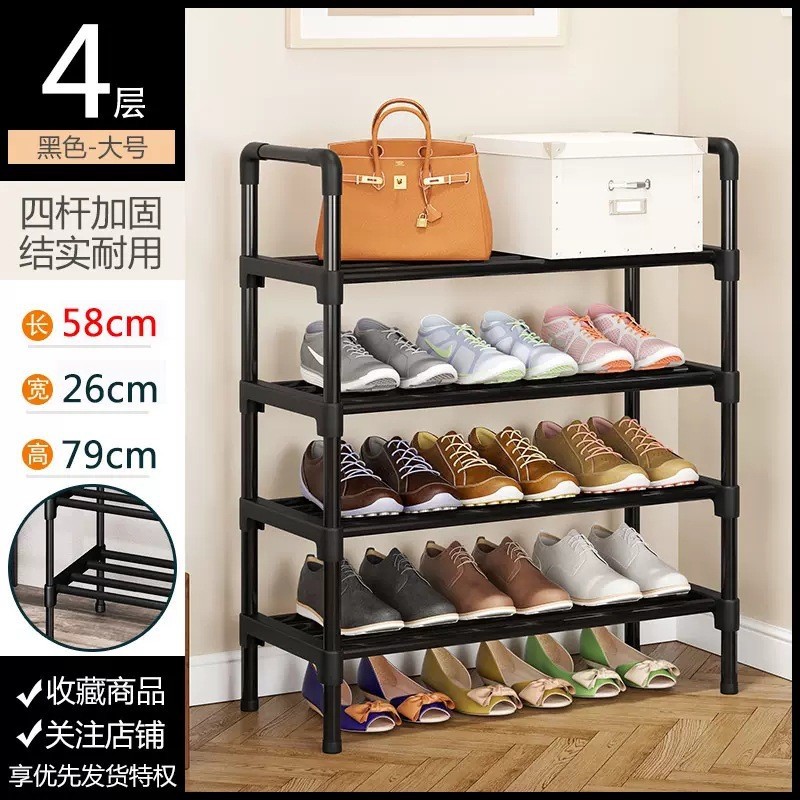 Simple Shoe Rack Door Inner Door Rear Quarters Small Storage Fantastic Multi-Storey Rental Room Durable 0819