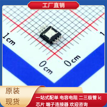 lt3085ems8e # pbfmsop-8-eppower芯片线性稳压器ldo芯片半导体