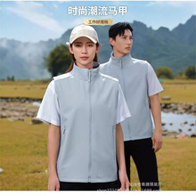超市工作服马甲印logo卖场生鲜促销服务员收银员员工工服秋冬装