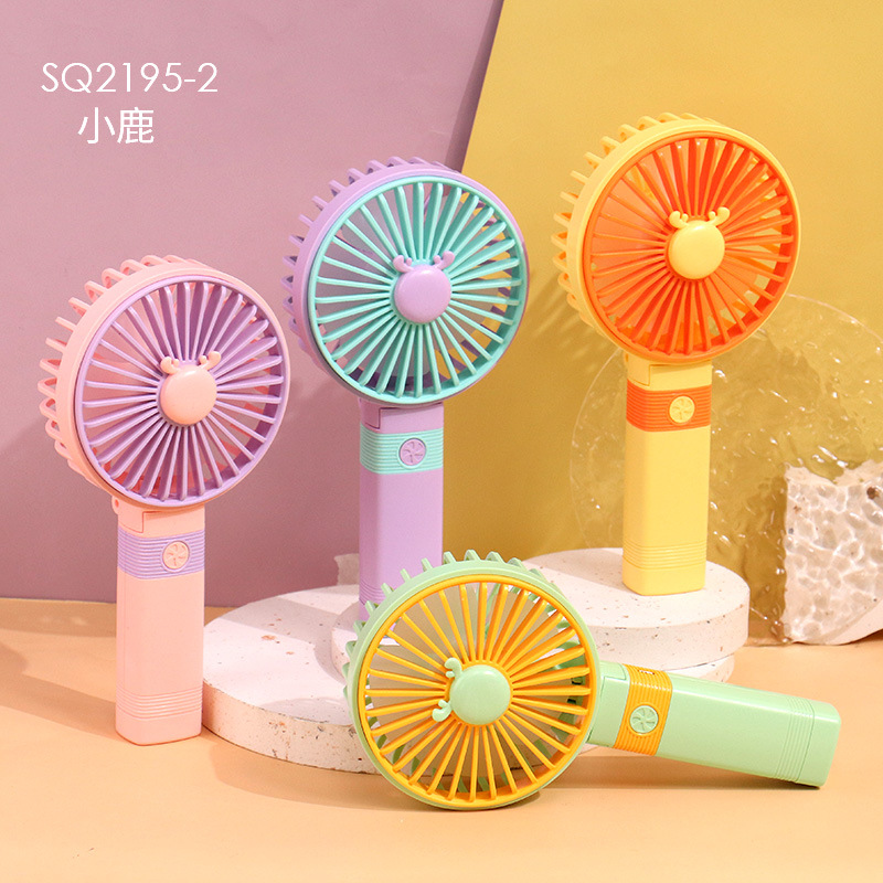 Drip Fan Simple Folding USB Rechargeable Small Fan Summer Gift Outdoor Portable Fan