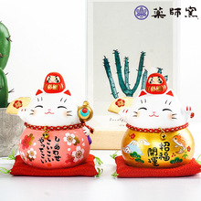 日本药师窑达摩招财猫彩绘陶瓷摆件结婚开业生日居家礼物车载