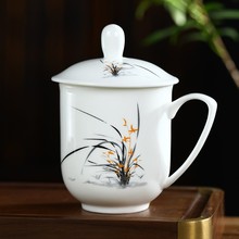 景德镇陶瓷茶杯带盖家用骨瓷大水杯办公室杯子青花瓷杯刻字