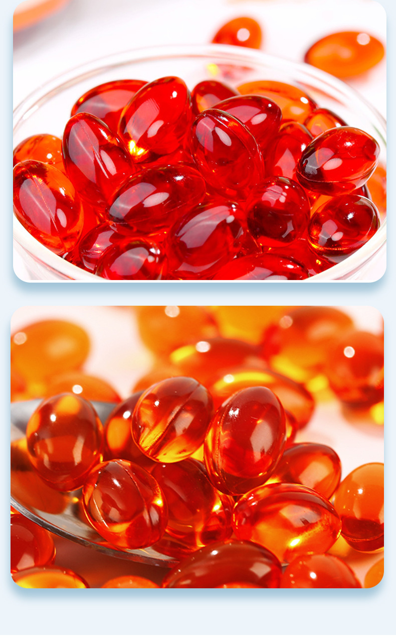 沙棘果油凝胶糖果厂家oem贴牌odm代工可定制各种形状液体软胶囊