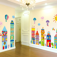 堡墙贴纸幼儿园环创主题墙成品装饰画布置儿童房间布置卡通自粘