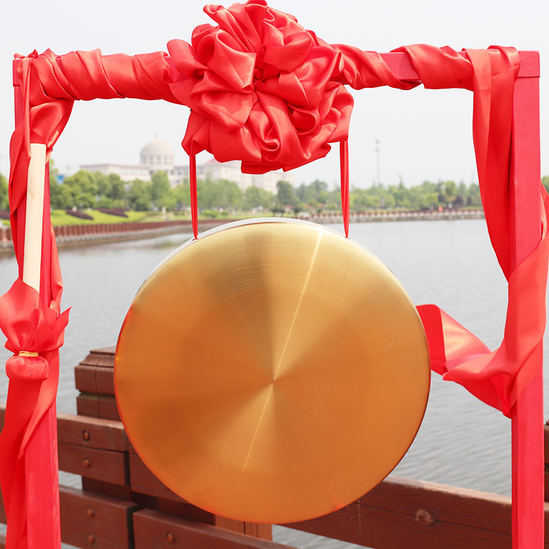 32cm铜锣 锣架 42厘米开道锣喜庆锣活动开业庆典锣配乐器道具