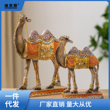 丝绸之路新疆敦煌骆驼摆件旅游纪念工艺礼品创意书房办公室装饰品